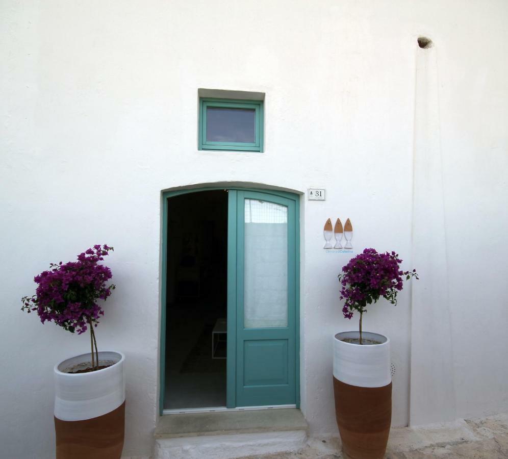Bed and Breakfast Dimora Di Caterina Ugento Esterno foto